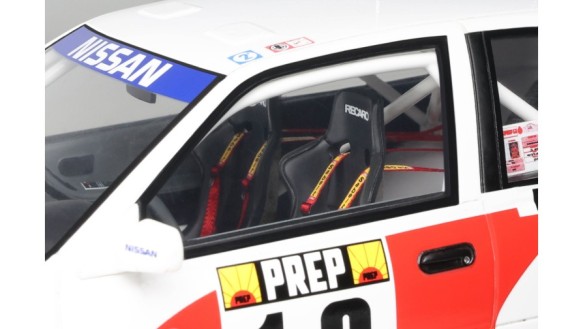 Nissan Sunny GTI-R Rallye Monte Carlo 1992