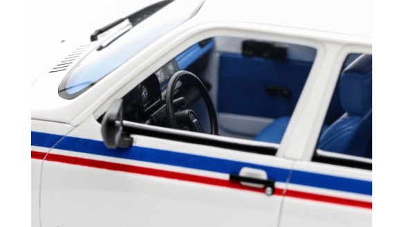 Citroën Visa Trophee Gr. B White 1983