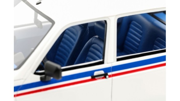 Citroën Visa Trophee Gr. B White 1983