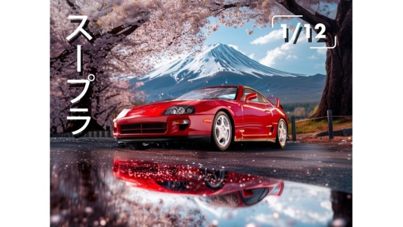 Toyota Supra MK4 Renaissance Red 1996