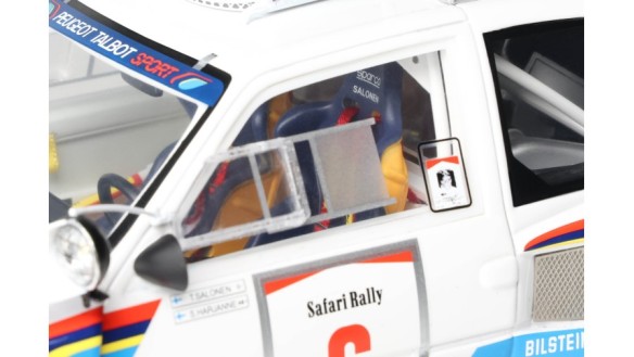 Peugeot 205 T16 Rally Safari 1985