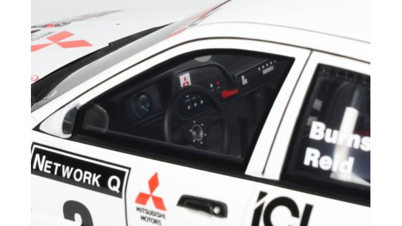 Mitsubishi Carisma GT Gr.A RAC RALLY 1997