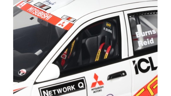 Mitsubishi Carisma GT Gr.A RAC RALLY 1997