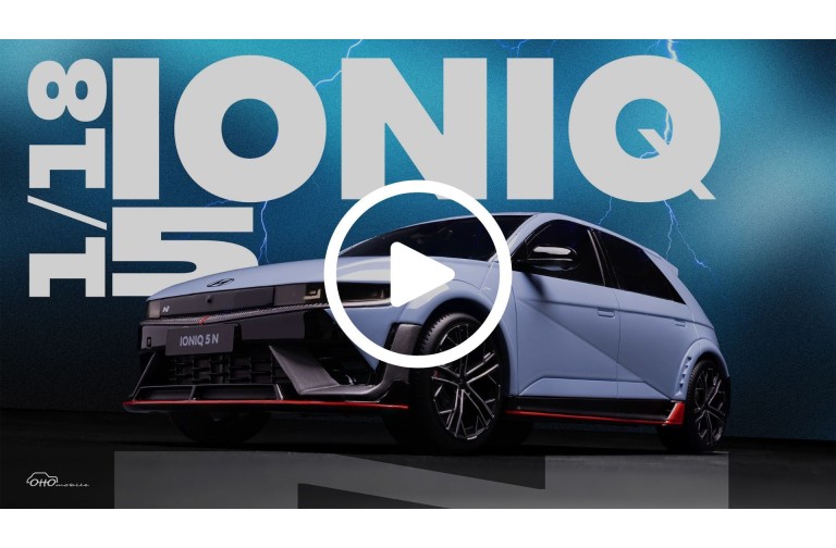 Hyundai Ioniq 5 N Performance Blue 2023