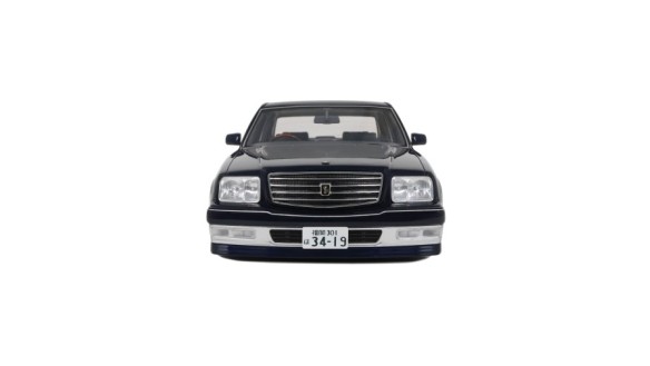 Toyota Century V12 Stance Blue Mica 2008