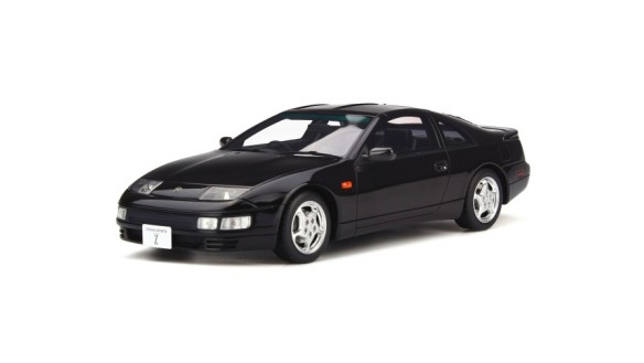 Nissan 300 ZX Twin Turbo Z32 Black Metallic 1992
