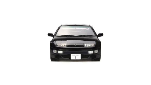 Nissan 300 ZX Twin Turbo Z32 Black Metallic 1992