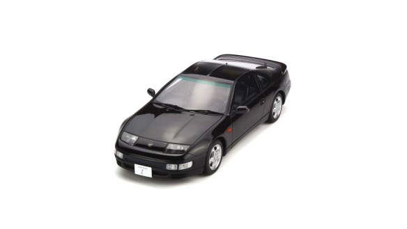 Nissan 300 ZX Twin Turbo Z32 Black Metallic 1992