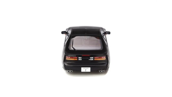 Nissan 300 ZX Twin Turbo Z32 Black Metallic 1992