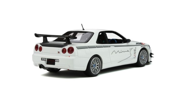 Nissan Skyline GT-R Mines White Pearl 2011