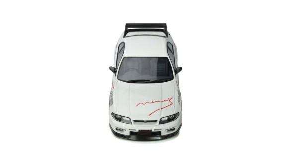 Nissan Skyline (R33) GT-R Mine'S White 1998