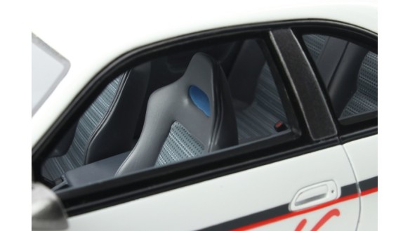Nissan Skyline (R33) GT-R Mine'S White 1998