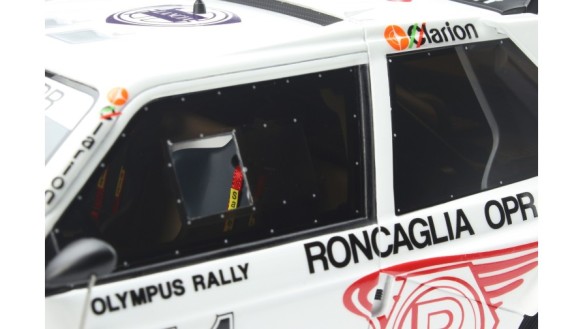Lancia Delta S4 Gr.B Olympus Rally 1986
